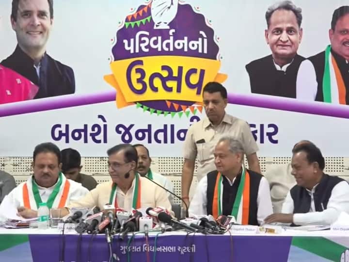 Gujarat Assembly Election 2022 Congress manifesto launch for Gujarat assembly elections Gujarat Congress Manifesto: गुजरात चुनाव के लिए कांग्रेस का घोषणा पत्र जारी, किसानों से लेकर मुफ्त इलाज तक पर किए ये बड़े वादे