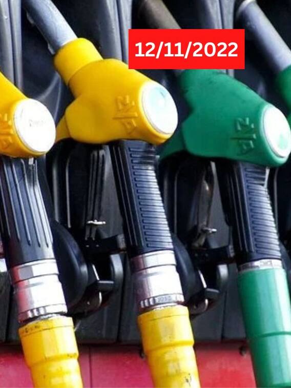 வாகன ஓட்டிகளே... இன்றைய பெட்ரோல் டீசல் விலை இதுதான்!