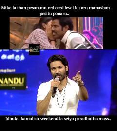 Bigg Boss 6 Tamil Memes : சபாஷ் டா கண்ணா சபாஷ்.. இன்றைய பிக்பாஸ் மீம்ஸ்!