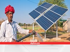 सिर्फ इतनी फीस देकर खेत में लगवाएं सोलर प्लांट, ये दस्तावेज भी तैयार कर लें किसान