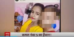 Man kills girlfriend in MP resort, confesses on Instagram | Sansani (11 Nov 2022)