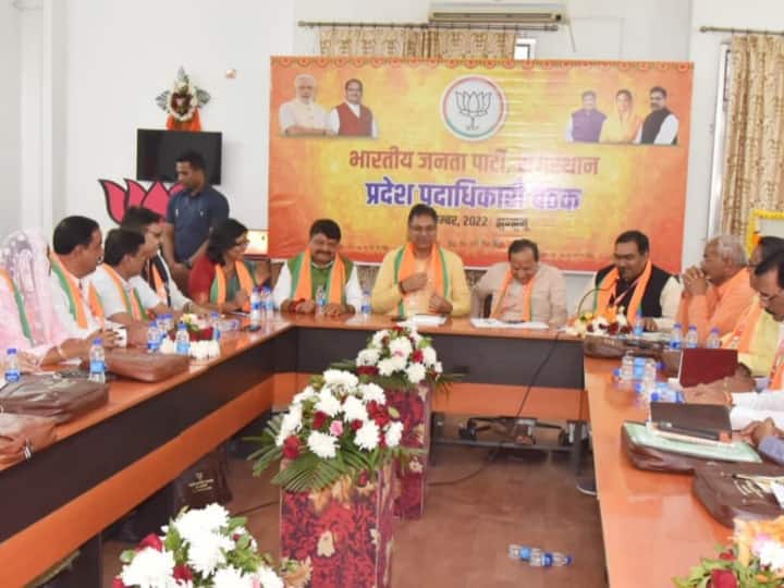 Rajasthan BJP Working Committee Meeting in Jhunjhunu for Sardarshahar By Election ANN Sardarshahar By Election: सरदारशहर का सरदार बनने के लिए शेखवाटी में BJP का दो दिवसीय चिंतन, जुटे सभी दिग्गज