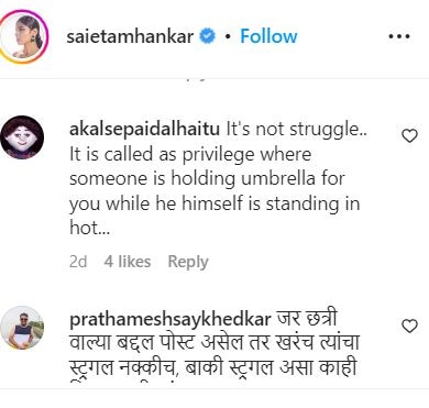 मिमी' स्टार Sai Tamhankar ने 'ठेले' पर सोने की अपनी फोटो की थी शेयर, 'स्ट्रगल' कहने पर हुईं बुरी तरह ट्रोल