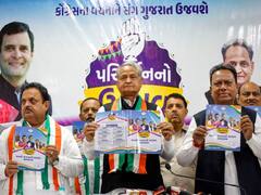 गुजरात में नरेंद्र मोदी स्टेडियम का नाम बदलकर सरदार पटेल स्टेडियम करेंगे- कांग्रेस ने घोषणा पत्र में किया वादा