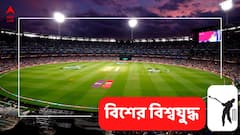 টানা ৫ দিন বৃষ্টির পূর্বাভাস, উদ্বেগে পাকিস্তান ও ইংল্যান্ড শিবির