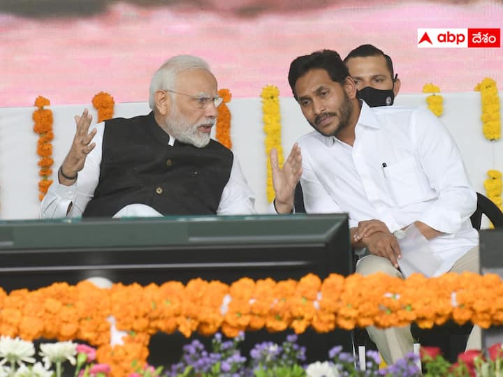 CM Jagan told PM Modi on the Meeting that he has no other agenda. Jagan Message To Modi :  మరో అజెండా లేనే లేదని పదే పదే చెప్పిన జగన్ - మోదీకి సందేశం ఇచ్చారా ?  ఏ విషయంలో ?