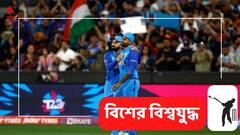 সেমিফাইনালেই সফর শেষ হলেও টুর্নামেন্ট সেরা হিসাবে এক ভারতীয়কেই বাছলেন বাটলার