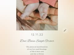 बिपाशा बसु ने शेयर की नन्ही परी की पहली तस्वीर, फैंस को बताया बेबी का नाम