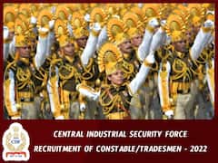 సీఐఎస్‌ఎఫ్‌లో 787 కానిస్టేబుల్ పోస్టులు - టెన్త్ అర్హత చాలు!