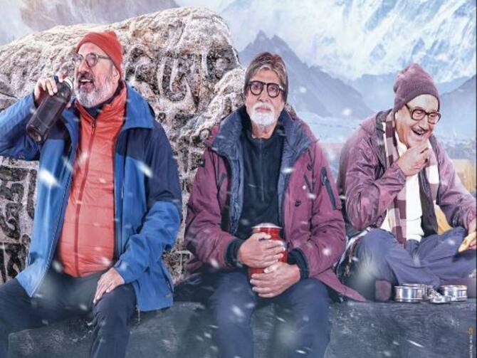Uunchai Box Office Day 1: Amitabh Bachchan Film Collects Rs. 1.6 CR Despite  Releasing On 483