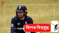 ভারতের বিরুদ্ধে জয় অতীত, ফাইনালের আগে সতর্ক ইংল্যান্ড অধিনায়ক বাটলার