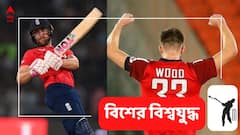 চাপ বাড়তে পারে পাকিস্তানের, ফাইনালে ফিট হয়ে মাঠে নামতে পারেন ২ ইংরেজ তারকা