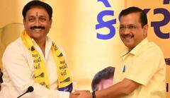 Gujarat Election 2022: રાજુ સોલંકીને આમ આદમી પાર્ટીએ સોંપી મહત્વની જવાબદારી, જાણો 