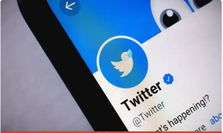 Twitter Blue subscription plan is not scrapped, Elon Musk says this will come back soon know in details Twitter Blue Subscription: ট্যুইটারে দ্রুত ফিরে আসবে 'ব্লু টিক সাবস্ক্রিপশন', জানালেন খোদ ইলন মাস্ক