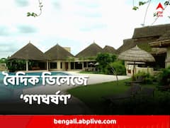 পার্টি শেষে মাদক খাইয়ে তরুণীকে গণধর্ষণ, রাজারহাটের বিলাসবহুল রিসর্টে গুরুতর অভিযোগ
