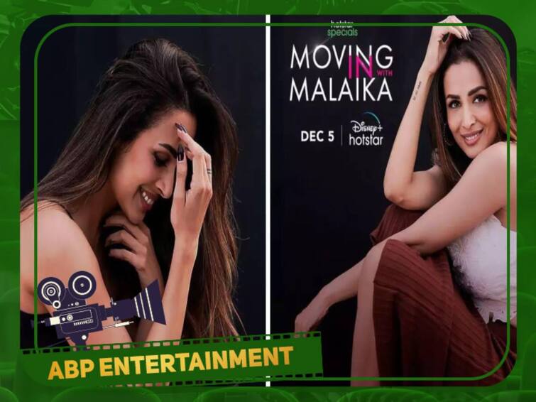 Malaika Arora said yes to new reality show in Disney Plus Hotstar but not to arjun kapoor Malaika Arora: ‘யெஸ்’ சொன்னதால் வந்த சலசலப்பு.. குழப்பத்தில் ரசிகர்கள்..பதில் கொடுத்து தெளிவுபடுத்திய மலாய்கா!