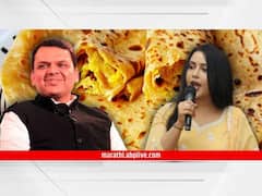 मुलांनी विचारलं गोडात काय आवडतं? फडणवीस म्हणाले, 'पहिलंच सांगतो पुरणपोळी आवडत नाही...' अन् एकच हशा