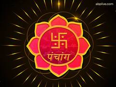 Weekly Panchang November 2022: इस सप्ताह कब खरीदें घर, भूसंपत्ति और गाड़ी, जानें शुभ मुहूर्त