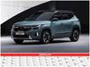 Kia Seltos Launch: नई 2023 किआ सेल्टोस अगले साल ऑटो एक्सपो में हो सकती है लॉन्च, देखें तस्वीरें
