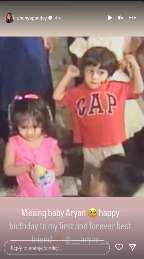 Aryan Khan Birthday: Ananya Panday Shares Childhood Photo To Wish Her BFF