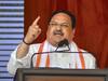 JP Nadda in Aurangabad: भाजपचे राष्ट्रीय अध्यक्ष जे.पी. नड्डा आज औरंगाबाद दौऱ्यावर; लोकसभा निवडणुकीचे रणशिंग फुंकणार