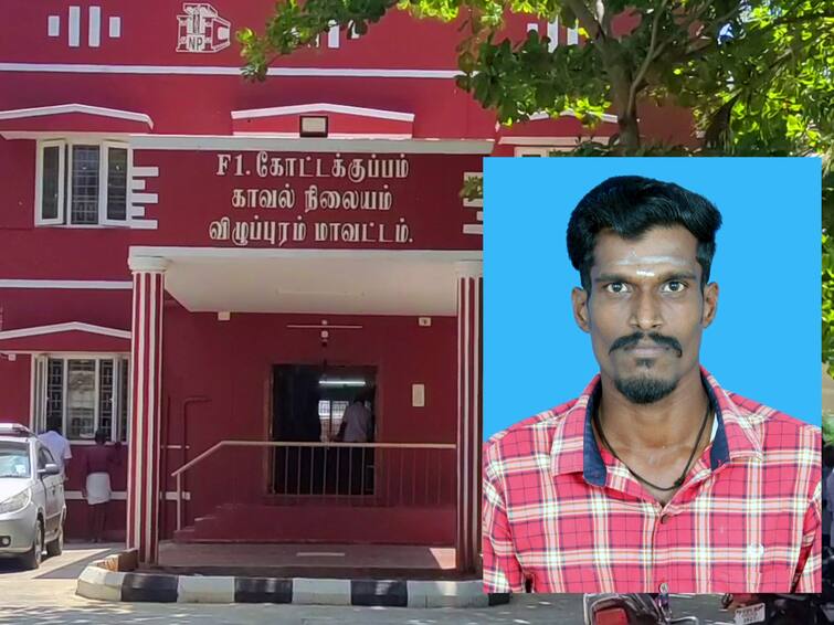 Villupuram: The mysterious death of the new groom on the day of the wedding in Kotakuppam has caused a shock. Villupuram : காலையில் திருமணம்..! மாலையில் மர்ம மரணம்...! புதுமாப்பிள்ளைக்கு நிகழ்ந்த சோகம்...