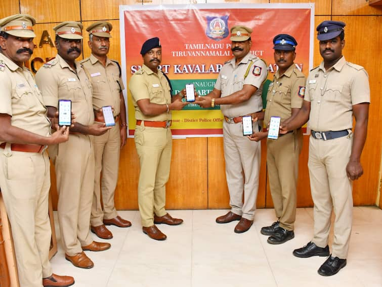 'Smart Kavalar' app that came into operation in Tiruvannamalai district TNN திருவண்ணாமலையில் செயல்பாட்டுக்கு வந்த 'ஸ்மார்ட் காவலர்' ஆப் - செயலியில் என்ன இருக்கும் ?