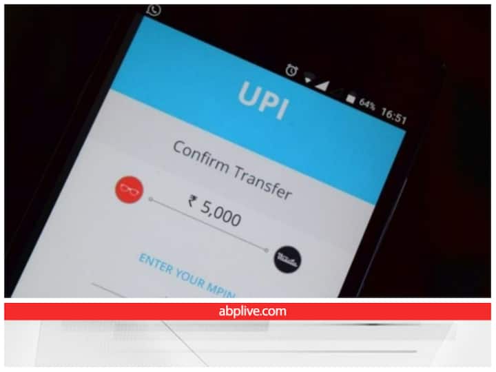 What is aadhar based upi how can register for aadhar based upi payment know complete process here UPI Payment: बिना डेबिट कार्ड के आधार कार्ड से भी कर सकते हैं UPI पेमेंट, ऐसे उठाएं लाभ