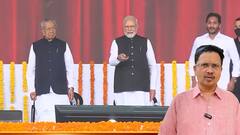 PM Modi Vizag Tour: ఏయూ గ్రౌండ్స్ లో ప్రధాని మోదీ ప్రసంగంలో ఆంతర్యం ఏంటి..?