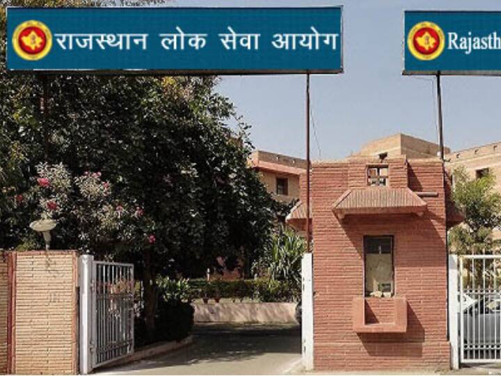Rajasthan News RPSC will recruit for 9760 posts of senior teacher, read the complete details of the exam here ann RPSC Senior Teacher Exam Date: सीनियर टीचर के 9760 पदों के लिए RPSC करेगा भर्ती, यहां पढ़ें एग्जाम की पूरी डिटेल