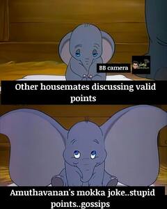 Bigg Boss 6 Tamil Memes : சபாஷ் டா கண்ணா சபாஷ்.. இன்றைய பிக்பாஸ் மீம்ஸ்!