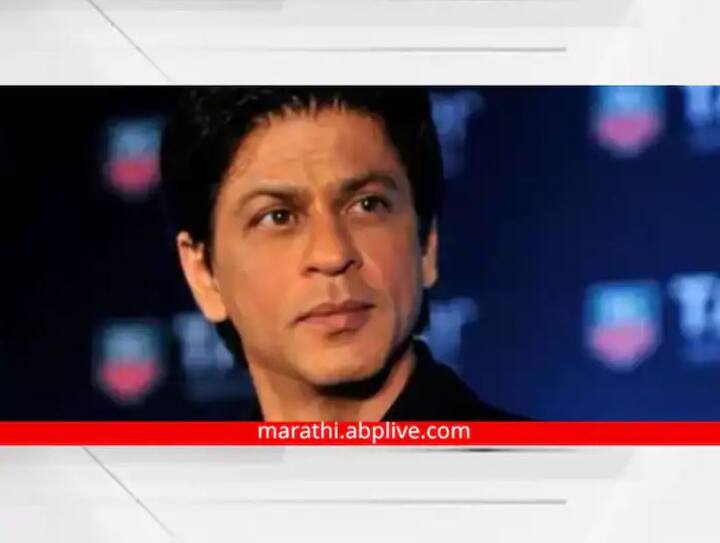 Shah Rukh Khan King Khan honored with Global Icon' Award Award for contribution in the field of culture Shah Rukh Khan :  किंग खान 'ग्लोबल आयकॉन' अवॉर्डनं सन्मानित; सांस्कृतिक क्षेत्रातील योगदानासाठी पुरस्कार