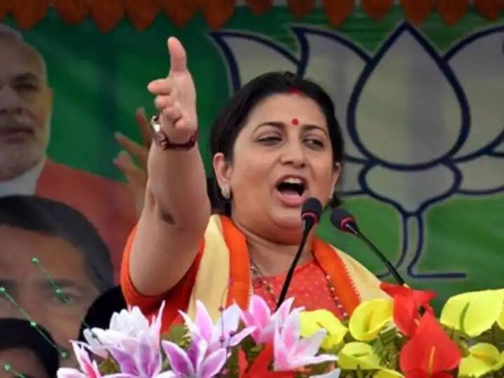 Bilaspur Chhattisgarh assembly elections Union Minister Smriti Irani targeted CM Bhupesh Baghel ANN Bilaspur: हुंकार रैली में स्मृति ईरानी का भूपेश सरकार पर हमला, कहा- बताएं किसके हाथ में है रिमोट कंट्रोल