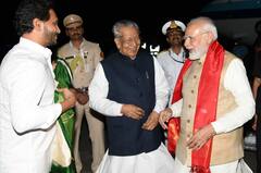 ప్రధాన మంత్రి నరేంద్ర మోదీకి వైజాగ్‌లో ఘన స్వాగతం