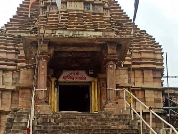 PHOTOS: मतंगेश्वर महादेव मंदिर का रहस्य, हर साल बढ़ती है शिवलिंग की लंबाई, जानें कैसे पहुंची भगवान शंकर के पास मरकत मणि?
