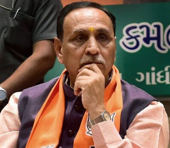 વિજય રૂપાણી સહિત આ ગુજરાત ચૂંટણીમાં ભાજપના સ્ટાર પ્રચારકો