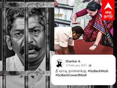 Savukku Sankar Case Explainer : அந்த 4 வழக்குகள்! என்ன செய்தார் சவுக்கு சங்கர்?