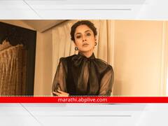 Shehnaaz Gill : पंजाबी कुडी शहनाज गिलचा नवा अवतार; दिसतेय फारच सुंदर!