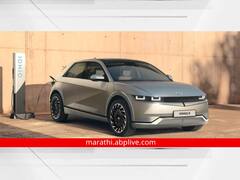 येत आहे Hyundai Ioniq 5 इलेक्ट्रिक कार, फीचर्स मिळणार दमदार