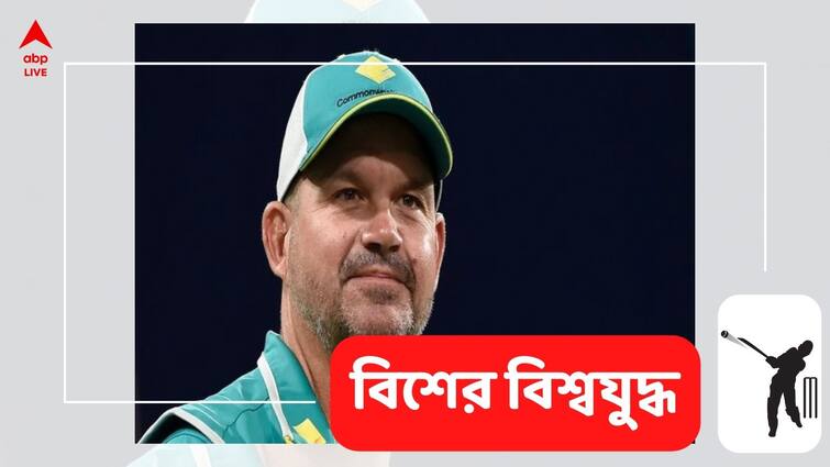 Matthew Mott currently holding both the women’s and men’s T20 World Cup titles Matthew Mott: এক বছরের মধ্যে দু-দুটো বিশ্বকাপ ঝুলিতে, অনন্য নজির ম্যাথু মটের