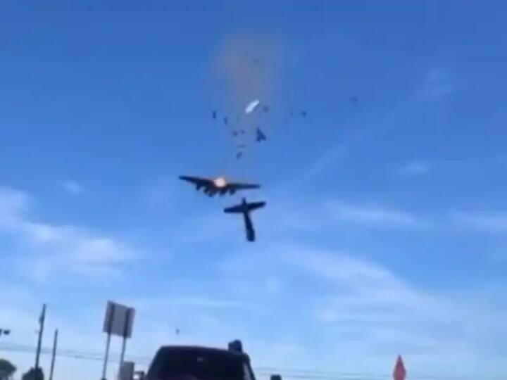 Plane Collision Video: நடுவானிலே நேருக்கு நேர் மோதல்..! சுக்கு நூறாய் நொறுங்கிய உலகப்போர் விமானங்கள்...! 6 பேர் உயிரிழப்பு