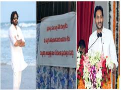 Ippatam Politics : ఇప్పటం చుట్టూ ఏపీ రాజకీయాలు, పవన్ ప్రకటించిన ఆర్థిక సాయం వద్దంటూ బ్యానర్లు!