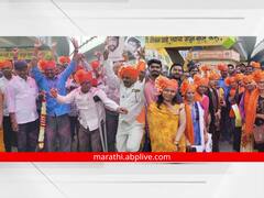 PHOTO: दिव्यांग मंत्रालयाचा निर्णय, औरंगाबादमध्ये फेटे बांधून व गुलाल उधळून आनंदोत्सव