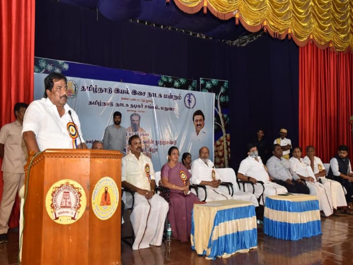 “நாடகக் கலை மிகவும் சிறப்பு வாய்ந்த கலை, சினிமாவை போல ரீ டேக் எல்லாம் எடுக்க முடியாது” - அமைச்சர் பி.டி.ஆர்