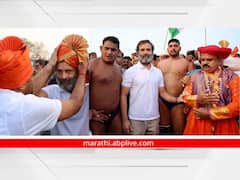 Bharat Jodo Yatra : भारत जोडो यात्रेत झळकला 'कोल्हापुरी बाणा'; राहुल गांधीही भारावले