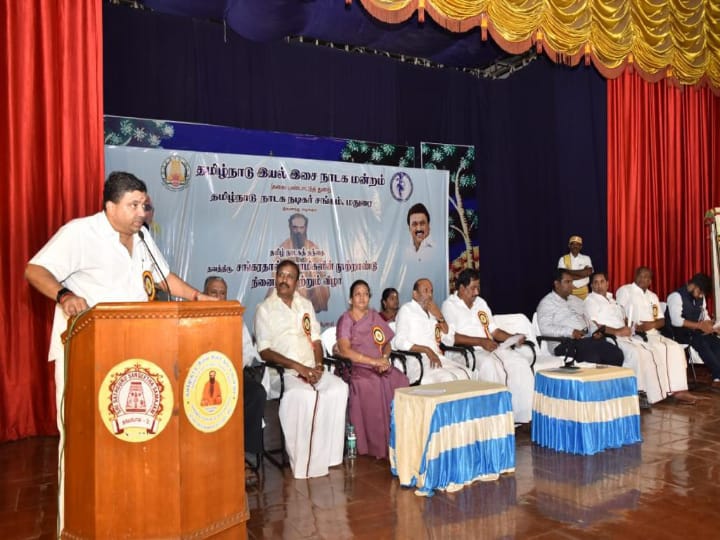 “நாடகக் கலை மிகவும் சிறப்பு வாய்ந்த கலை, சினிமாவை போல ரீ டேக் எல்லாம் எடுக்க முடியாது” - அமைச்சர் பி.டி.ஆர்