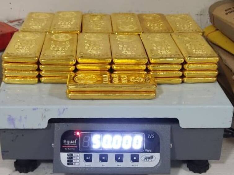 mumbai crime news big action by customs department at mumbai airport gold worth 28 crore seized  मुंबई विमानतळावर कस्टम विभागाची मोठी कारवाई! तब्बल 32 कोटी रुपयांचे सोने जप्त, सात जण ताब्यात