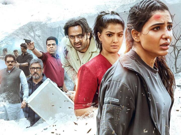 Yashoda Box Office Collection Day 2: Samantha Ruth Prabhu's Telugu film shows stellar growth హిట్ టాక్ తో దూసుకుపోతున్న 'యశోద', రెండో రోజు కలెక్షన్స్ ఎంతో తెలుసా ?