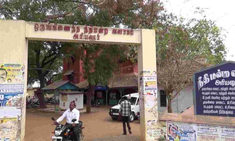 Ariyalur -  Perambalur District Settlement of 987 cases in National People's Court அரியலூர் - பெரம்பலூர் மாவட்டத்தில் தேசிய மக்கள் நீதிமன்றத்தில் 987 வழக்குகளுக்கு தீர்வு