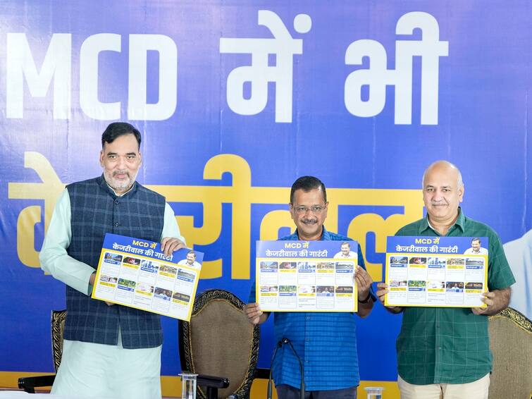 Delhi MCD Polls 2022: AAP Announces Final List Of 117 Candidates For December 4 Election Delhi MCD Polls: AAP Announces Final List Of 117 Candidates For December 4 Election